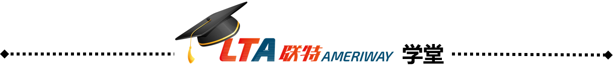 聯(lián)特海派學(xué)堂—美森快船，你真的選對(duì)了嗎？